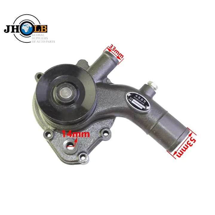 ater Pump EQ465iL1307010（4）